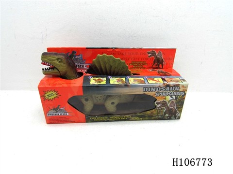 Electric sound light long-bore dragon