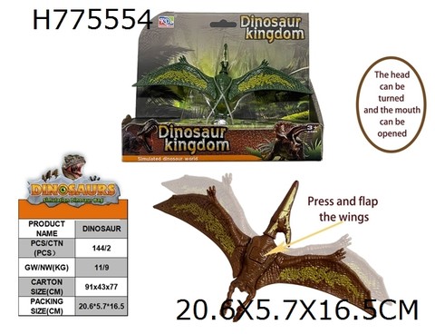 Pterosaur
