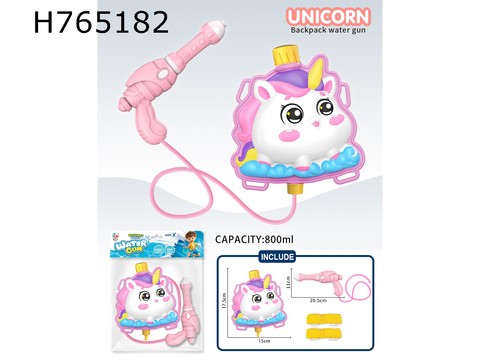 Fat unicorn backpack water gun 800ml