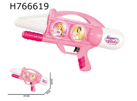 Inflation water gun 800ml