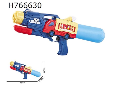 Inflation water gun 710ml