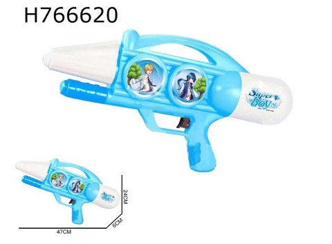 Inflation water gun 800ml