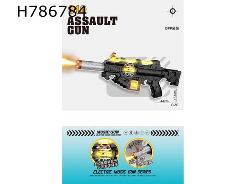Spray black electric gun with lights, gunshots, action