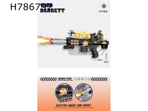 Spray black electric gun with soldiers, lights, gunshots, movements