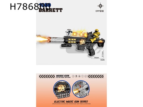 Spray black electric gun with bumblebee, lights, gunshots, action