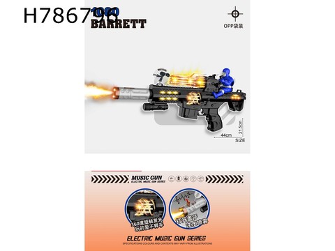 Spray black electric gun with Captain America, lights, gunshots, action