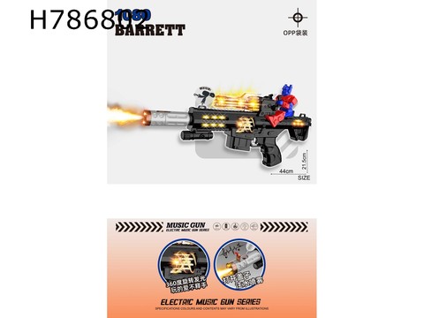 Spray black electric gun with Optimus Prime, lights, gunshots, action