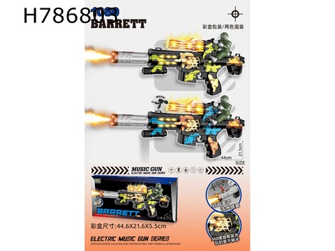 Spray paint electric gun with soldiers, lights, gunshots, and movements (two-color mixed)