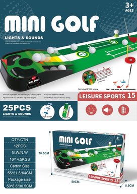 golf course