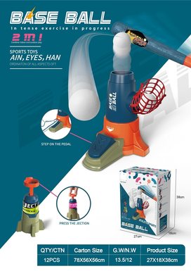 Baseball launcher