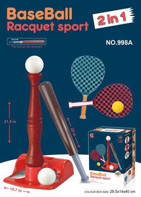 2-in-1 baseball exerciser