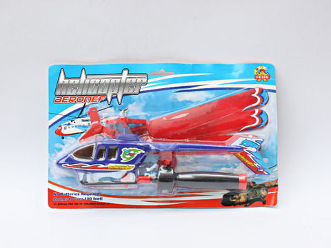 pull-line aircraft