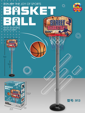130CM basketball stand
