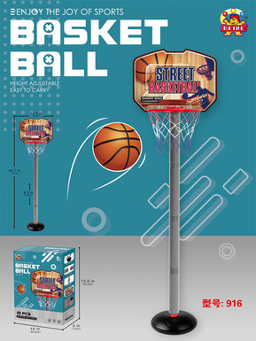 111CM basketball stand