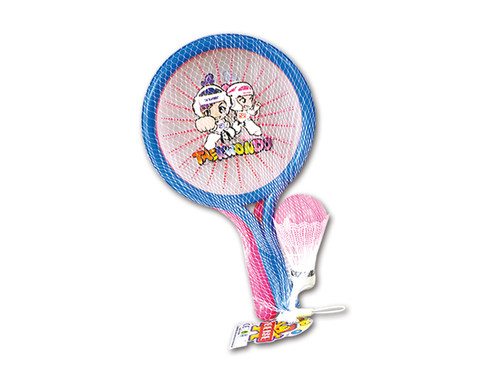 Net bag racket