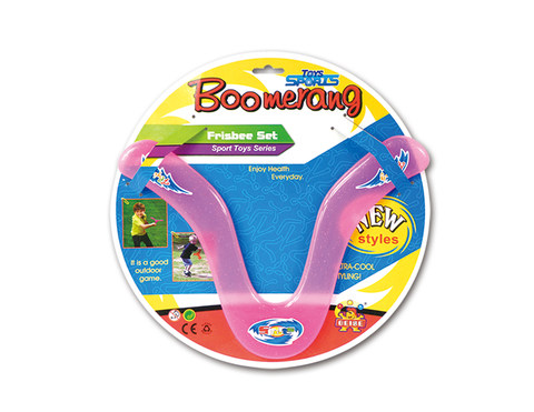 Frisbee ( transparent plate pack)