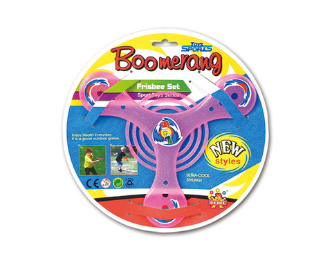 Frisbee (solid color plate pack)