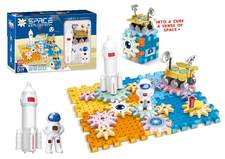 太空系列-火星探测航天齿轮积木 科教益智 52PCS