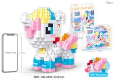 彩虹独角兽大颗粒拼装积木儿童桌面叠叠乐益智玩具 （270PCS)