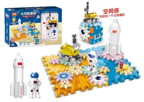 Space series-lunar exploration project space gear building blocks science education educational 60PCS including 8 space knowledge cards