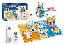 太空系列-火星探测航天齿轮积木 科教益智 60PCS 含8张航天知识卡片