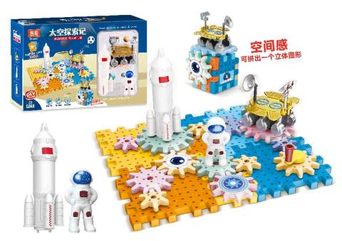 Space series-Mars exploration, spaceflight, gear building blocks, science, education, educational 60PCS, containing 8 aerospace knowledge cards