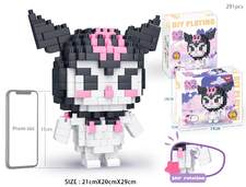 库洛米拼装积木儿童桌面叠叠乐益智玩具 （291PCS)