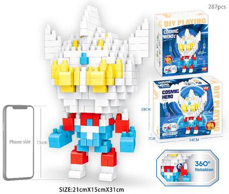 Cartoon Altman assembles building blocks children's desktop cascading fun educational toys (287PCS)