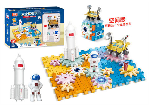 Space series-Mars exploration, spaceflight, gear building blocks, science, education, educational 60PCS, containing 8 aerospace knowledge cards