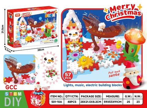 "Christmas Santa Claus elk boat gear building park science and education VOV (electric, music, lighting) 57PCS"