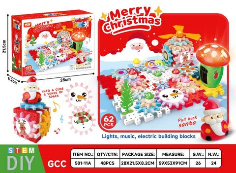 Christmas Santa Claus snowman gear building park science and education puzzle VOV (electric, music, lighting) 62PCS