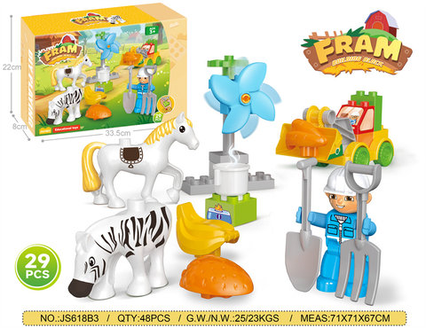 Animal farm ranch is compatible with Lego large particle building blocks, assembling science and education, decompression, building blocks, toys, educational toys, 29PCS