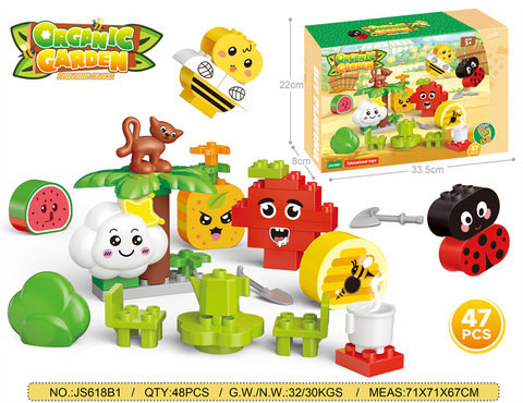 Vegetable farm is compatible with Lego large particle building blocks, assembling science and education, decompression, building blocks, toys, educational toys, 47PCS