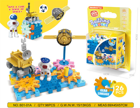 Space Science Education Astronaut rotating Gear Building Block Interactive rotating Toy 26PCS Building Block Toy Educational Toy