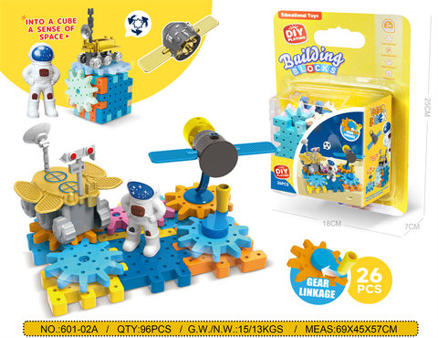Space Science Education Astronaut rotating Gear Building Block Interactive rotating Toy 26PCS Building Block Toy Educational Toy