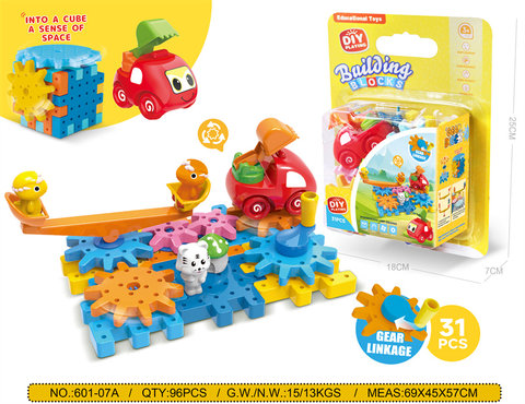Amusement park seesaw project car science education rotating gear building block linkage rotating interactive toy 31PCS building block toy educational toy