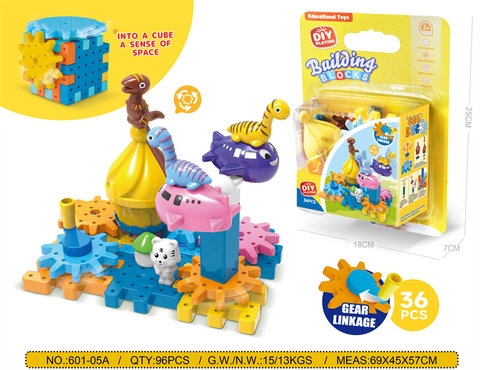Amusement park dinosaur world science and education education rotating gear building block linkage rotating interactive toy 36PCS building block toy educational toy