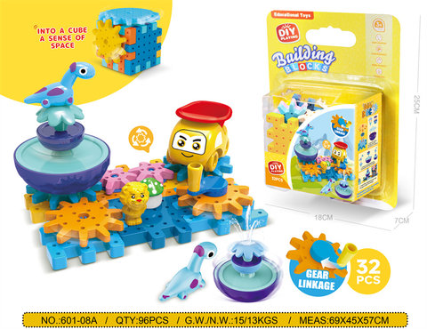 Dinosaur World Engineering vehicle Science Education rotating Gear Building Block Interactive rotating Toy 32PCS Building Block Toy Educational Toy