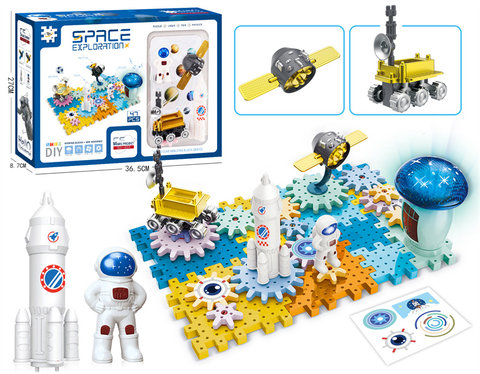 Space Series-Lunar Exploration Project Aerospace Gear Building Blocks Science and Education Educational Educational Puzzle (Electric, Music, Lighting) 48PCS