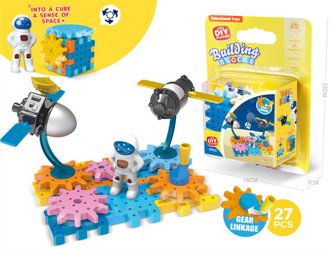 Space and aerospace science and education astronaut rotating gear building blocks linkage rotating interactive toy 27PCS