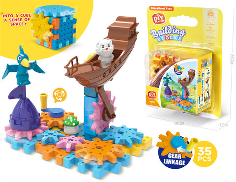 Amusement park Corsair Ship Engineering Vehicle Science and Education Educational Rotating Gear Building Blocks Linkage Rotating Interactive Toy 35PCS