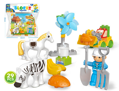 Animal farms and ranches are compatible with Lego large particle building blocks, assembling science and education, puzzles, decompressing, playing family cartoon toys, 29PCS