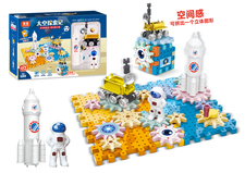 太空系列-探月工程航天齿轮积木科教益智60PCS