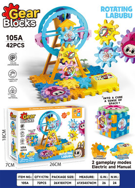 Ferris wheel LABUBU will rotate Labubu gear linkage rotating building blocks park science and education with gear stickers (electric)