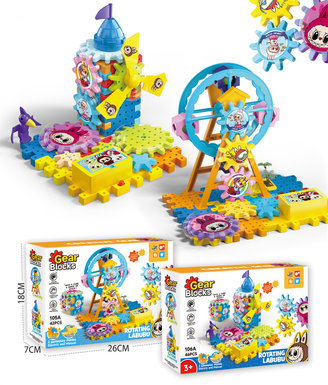 Two mixed LABUBU rotating gear linked rotating building blocks for educational puzzle with gear stickers (electric)