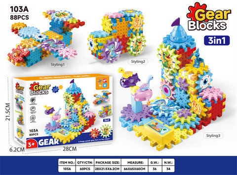 DIY Various shapes Dinosaur Rotating Gear Linkage Rotating Building Blocks Paradise Science and Education Educational Education with Gear Sticker (Electric) 88PCS