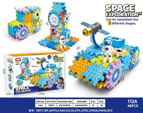 Aerospace Series - Walking Space Transport Tanks, Astronauts, Science and Education Puzzles, Rotating Gear Building Blocks Toys (Electric) 45PCS, Available in 4 Mixed Types