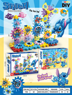 Stitch block gear DIY rotating gear linkage rotating block park science and education puzzle 75PCS