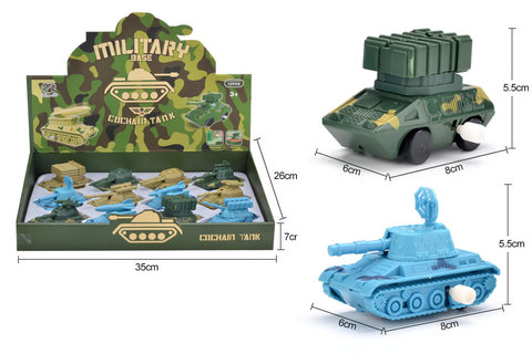 Chain tank armored vehicle (boxed)