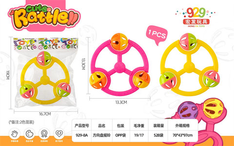 Steering wheel ring tone baby toys children baby bell toys
